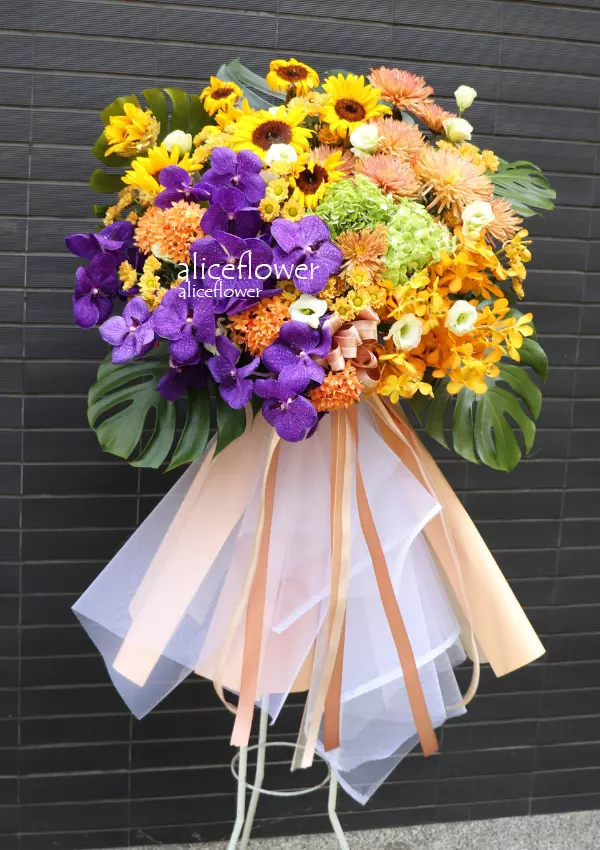 Opening flower baskets,Passionate