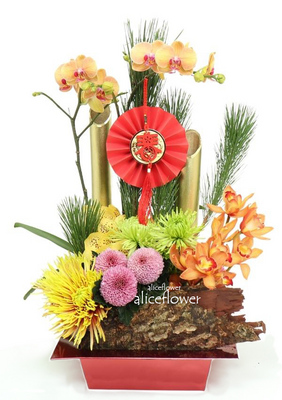 Lunar New Year Flower Arranged,Crowning  glory fa006