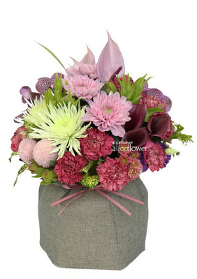 Birthday arranged flowers,Best wishes arrangement
