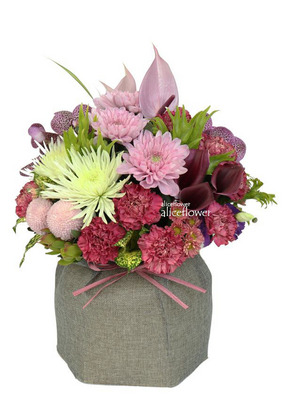 Autumn Flowers Arranged,Best wishes arrangement