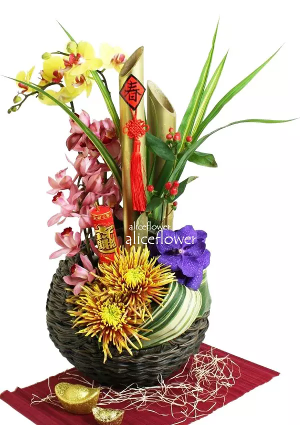 @[Lunar New Year Flower Arranged],Perfect new year