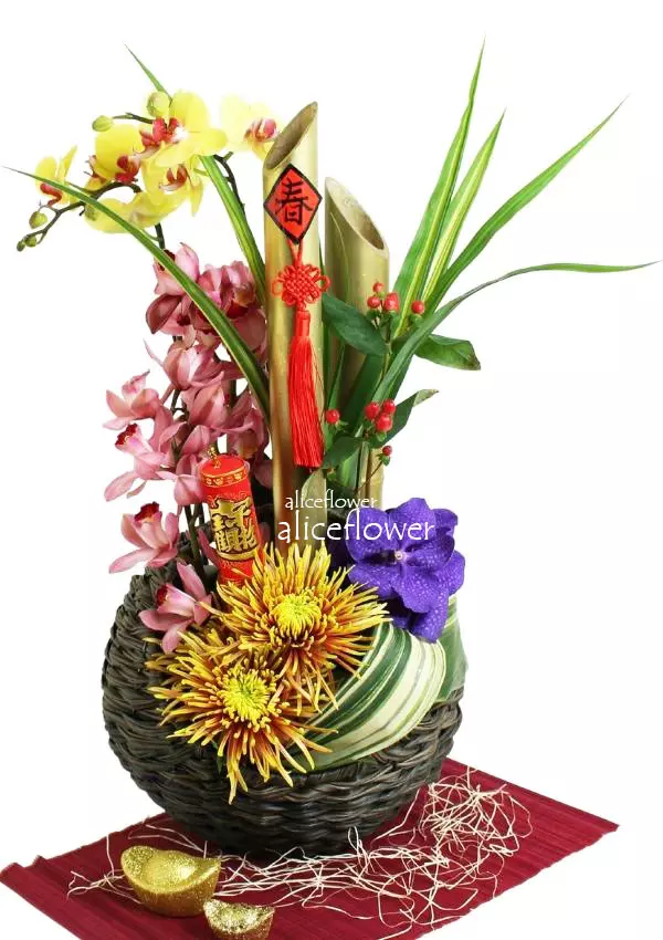 Lunar New Year Flower Arranged,Perfect new year