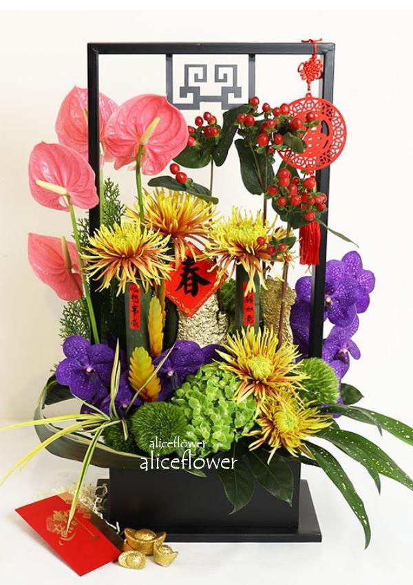 Lunar New Year Flower Arranged,Great favour