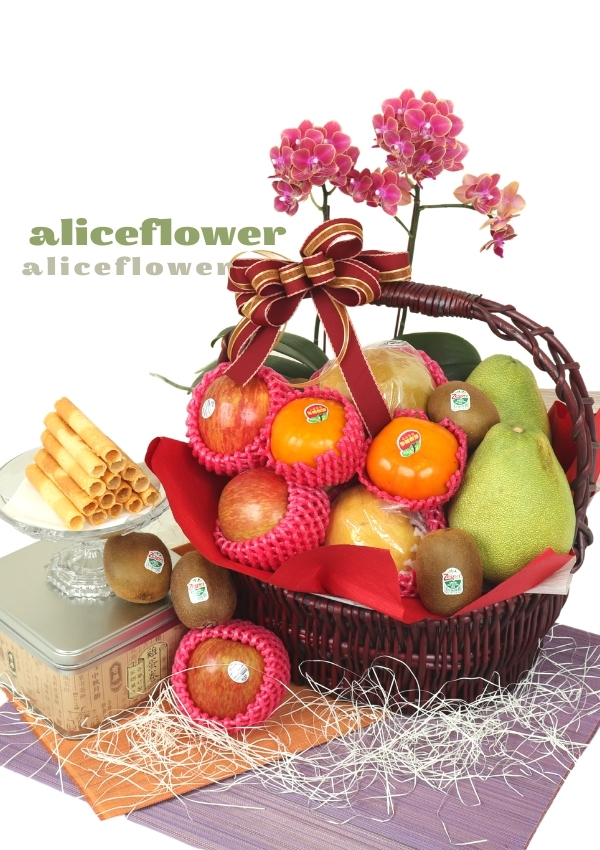 Lunar New Year Fruit Basket,Prosperity Fuity