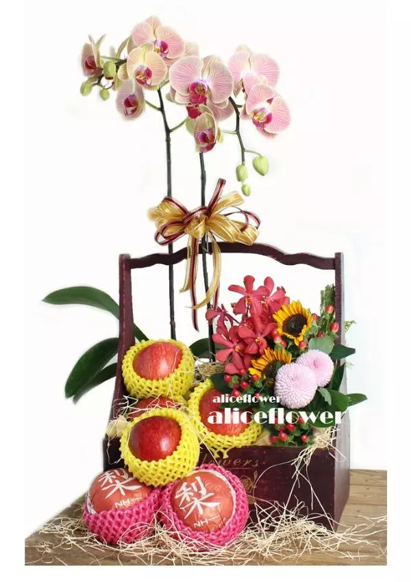 @[Lunar New Year Fruit Basket],Starry Moon Fruit Basket
