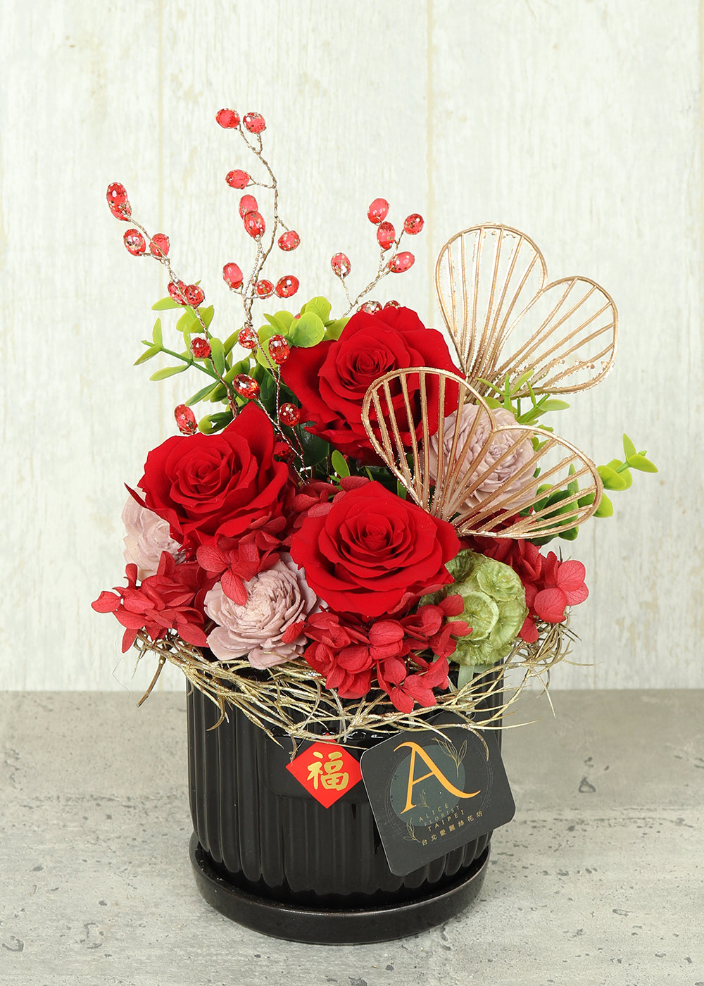 永生玫瑰花-相思永恆*永生紅玫瑰, 台北愛麗絲花坊網路花店.