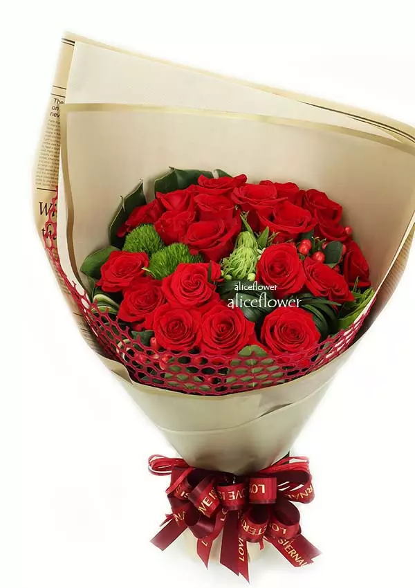 @[Chinese Valentine Bouquet],Summer Sweet