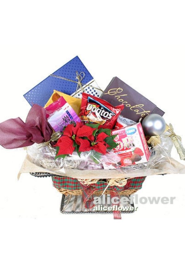 X´mas Hamper Basket,Happy Party Christmas Hamper