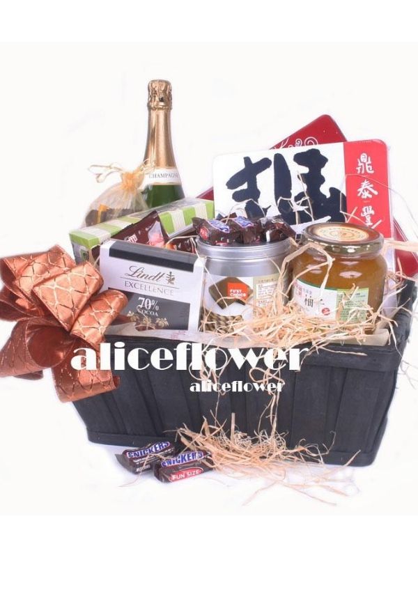 Moon Festival Gift Basket,Harvest Moon