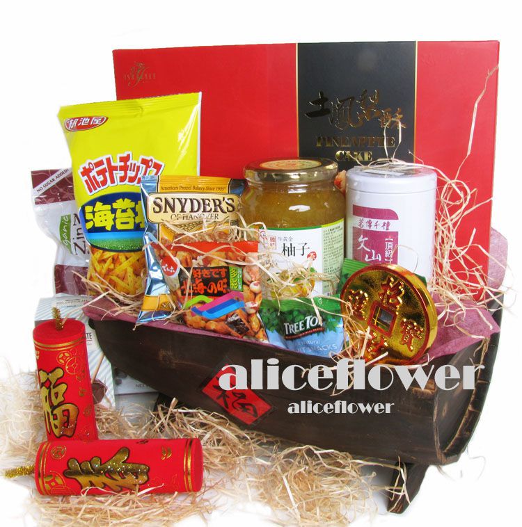 Lunar New Year Hamper,Everlasting Peace