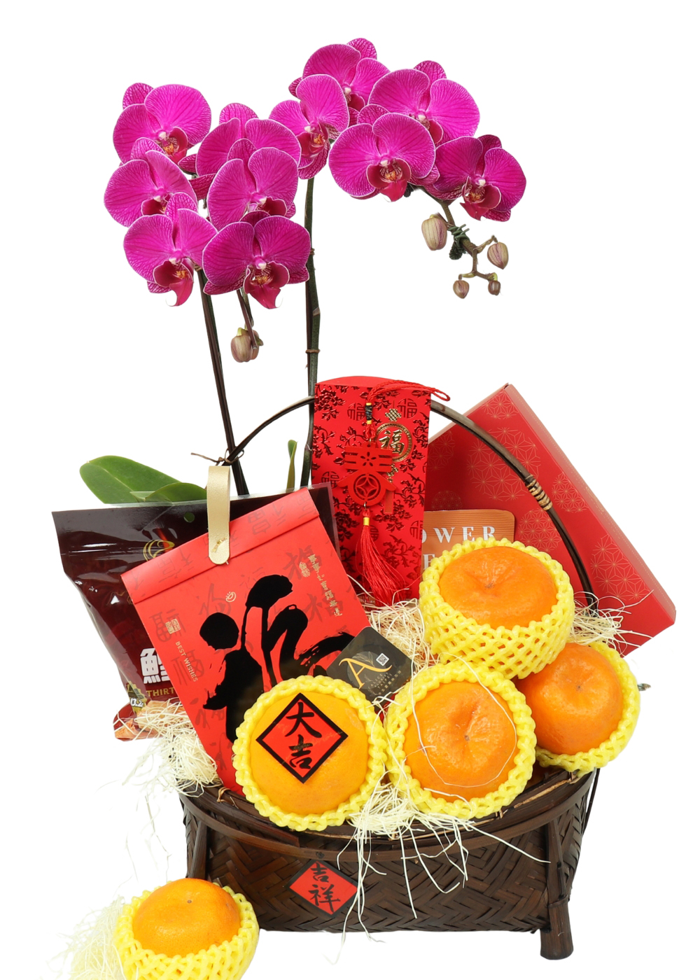 禮籃,金福賀歲新年禮籃