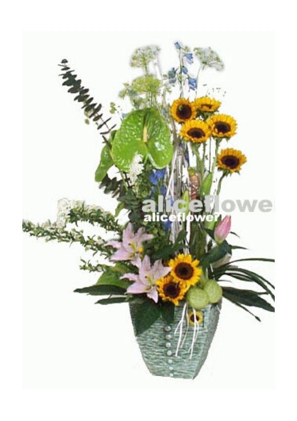 Father´s Day flowers arranged,Elegant Wishes