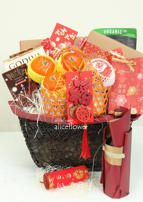 Lunar New Year Hamper,Goody Hamper