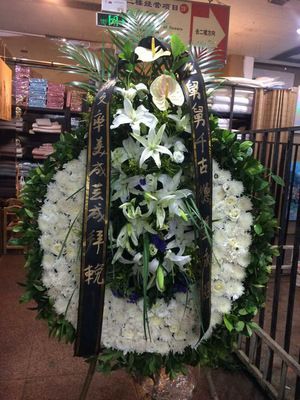 China,Funeral wreath