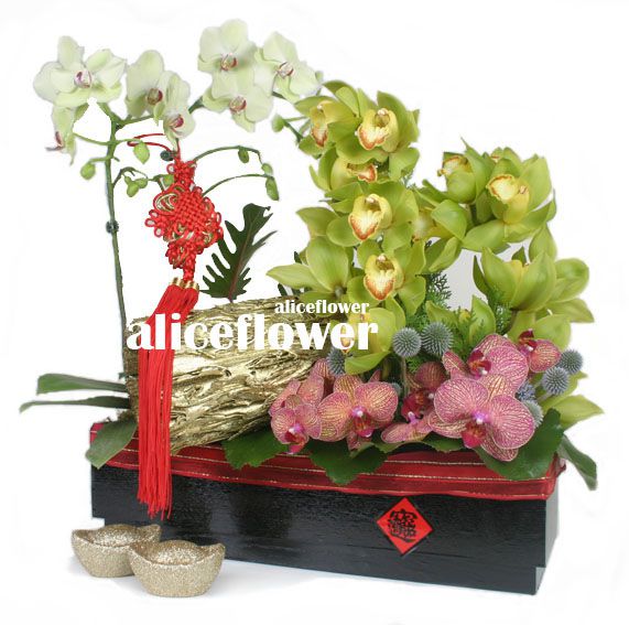 Floral Arranged,Happy Chinese New Year