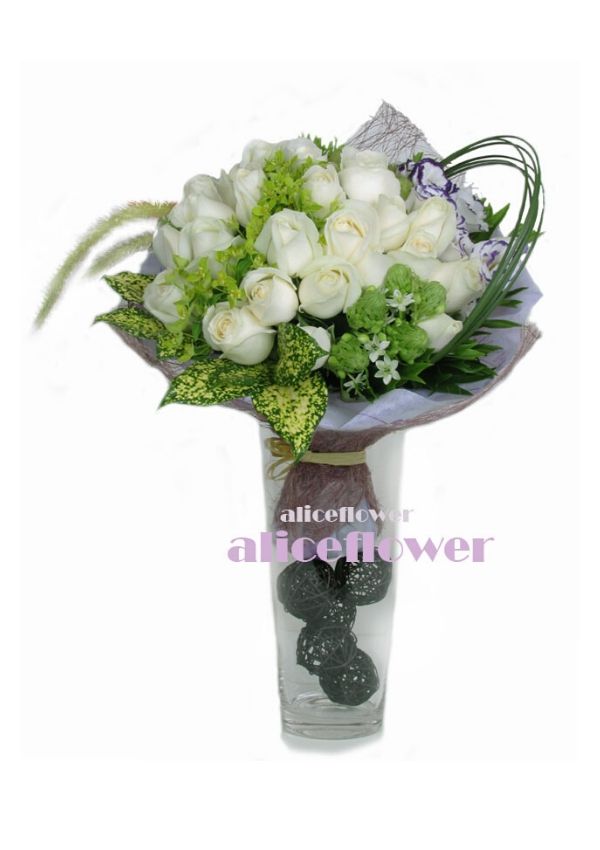 Bouquet in Vase,Aqua Coralline