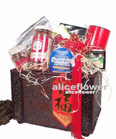 Chinese New Year Flowers,Luner2007 hamper