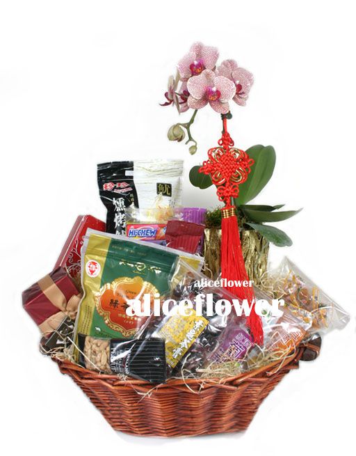 Moon Festival Gift Basket,Orchid Hamper