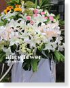 Funeral and Sympathy,Sympathy Funeral Standing Spray-Alice Florist Taipei.