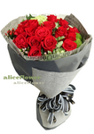 Chinese Valentine Bouquet-Venus Love Imported Violet Roses.-Alice Florist Taipei, Taiwan.
