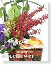 Teacher´s Day flowers-Delight fruit basket, Alice Florist Taipei, Taiwan.
