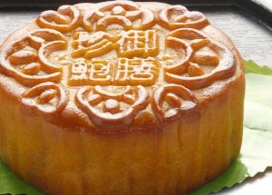 Moon Festival Fruit Baskets delivery, AliceFlorist Taipei, Taiwan.-台北愛麗絲花坊. Alice Florist Taipei, Taiwan