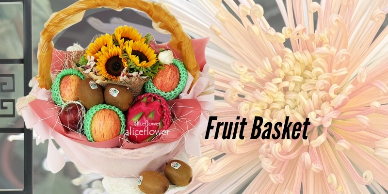 Send Lunar New Year Fruit Basket in Taipei, New Taipei City, Taiwan., 台北愛麗絲花坊網路花店.