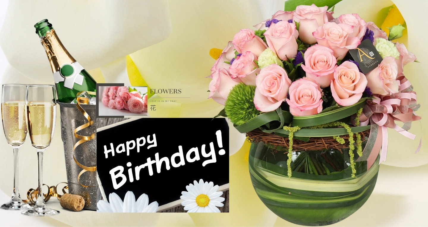 Birthday rose and flowers