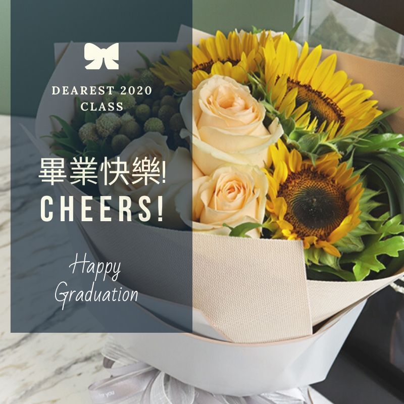 Flower Delivery Shop in Taiwan Taipei Florist