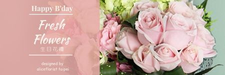 Roses Bouquet shop on line in Taiwan, Alice Florist Taipei, Taiwan., Alice Florist Taipei, Taiwan.