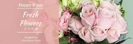 Imported Rose Bouquets, Alice Florist Taipei, Taiwan. Imported Rose Bouquets, Alice Florist Taipei, Taiwan.