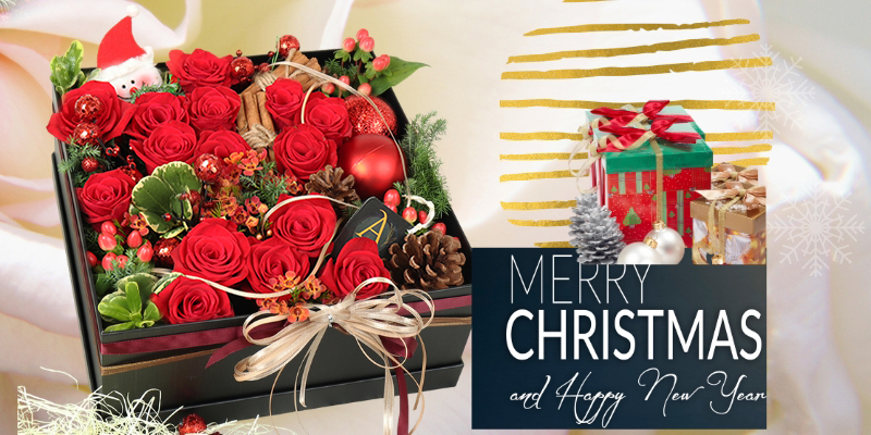 聖誕節花禮首選｜禮籃、盆花、花束, 台北愛麗絲花坊網路花店.